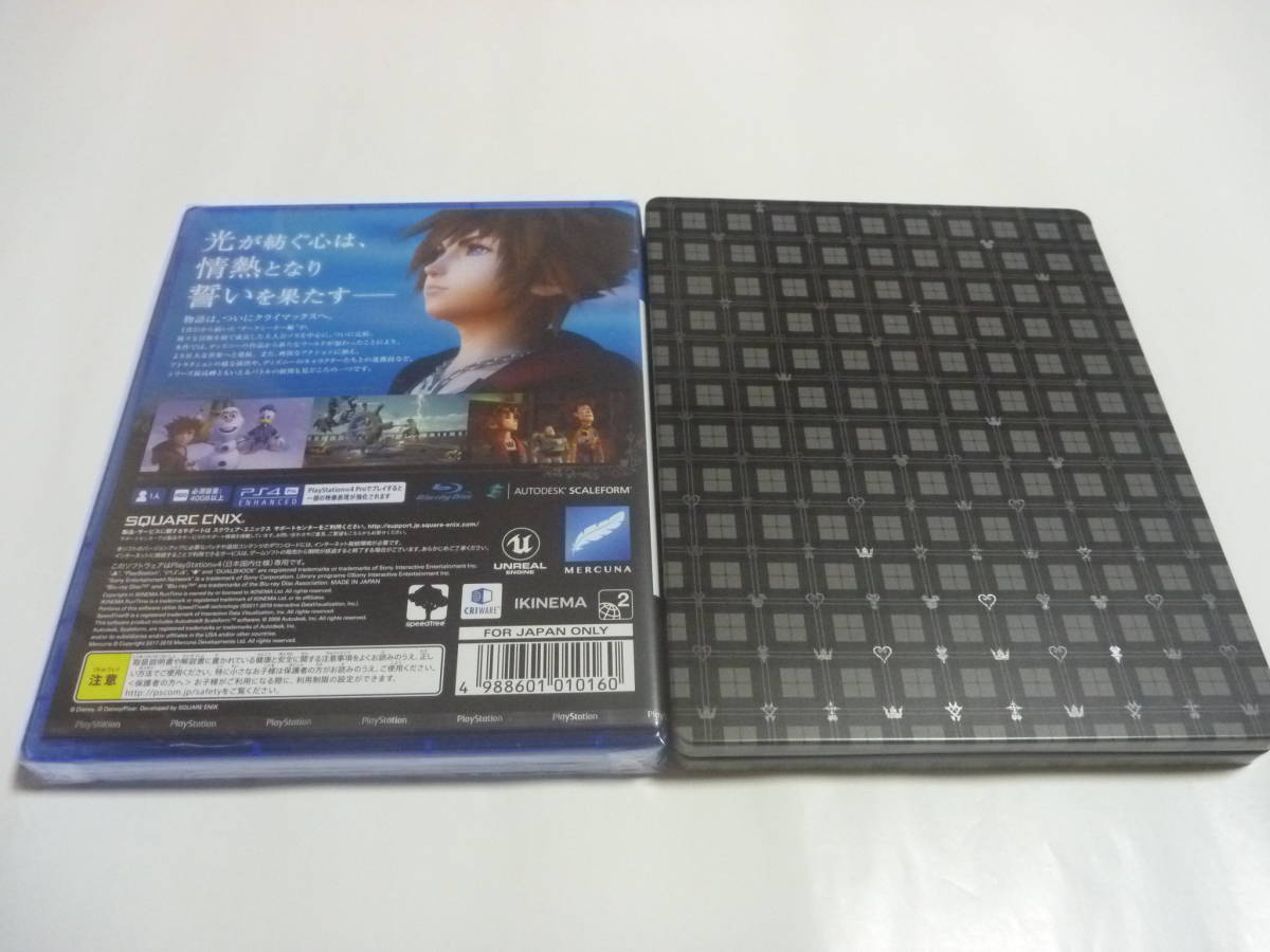 PS4 KINGDOM HEARTS Ⅲ+e-STORE:オリジナルスチールブックケース_画像5