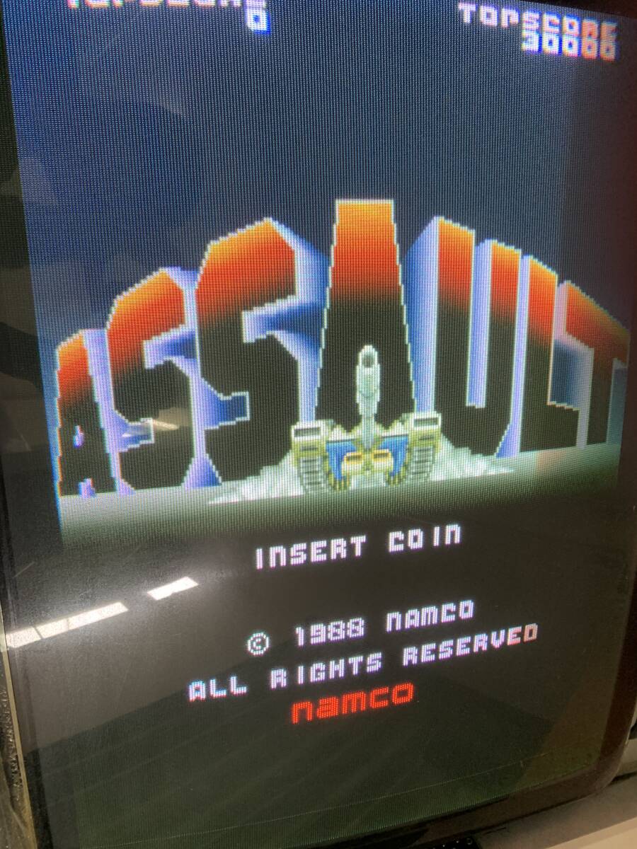 貴重!中古基板【アサルト / ASSAULT】*ナムコ / NAMCO 貴重!中古基板【アサルト / ASSAULT】*ナムコ / NAMCO