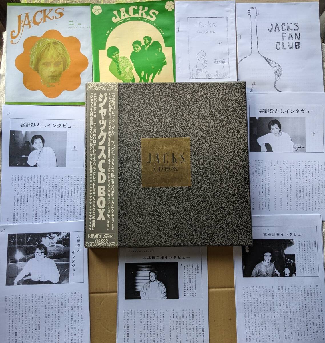 Xcaliber Warriors Of The Night 100セット限定