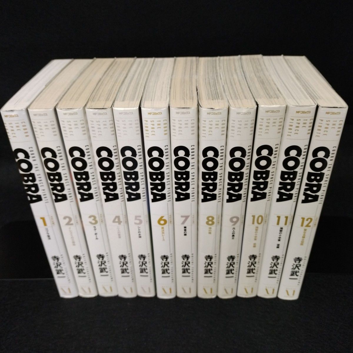 コブラ 完全版 全巻(1~12巻)セット|Yahoo!フリマ(旧PayPay コブラ 完全版 全巻(1~12巻)セット|Yahoo!フリマ(旧PayPay