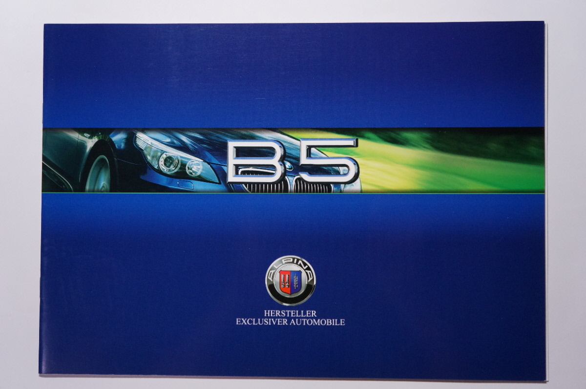 代購代標第一品牌 樂淘letao 絶版輸入車カタログアルピナalpina B5 Supercharge Limousine V8 4 4 510ps Aba Rh12 Bmw E60 5シリーズ前期 05年7月発行 代購代標第一品牌 樂淘letao 絶版輸入車カタログアルピナalpina B5 Supercharge Limousine V8 4 4 510ps Aba Rh12 Bmw E60 5シリーズ前期 05年7月発行