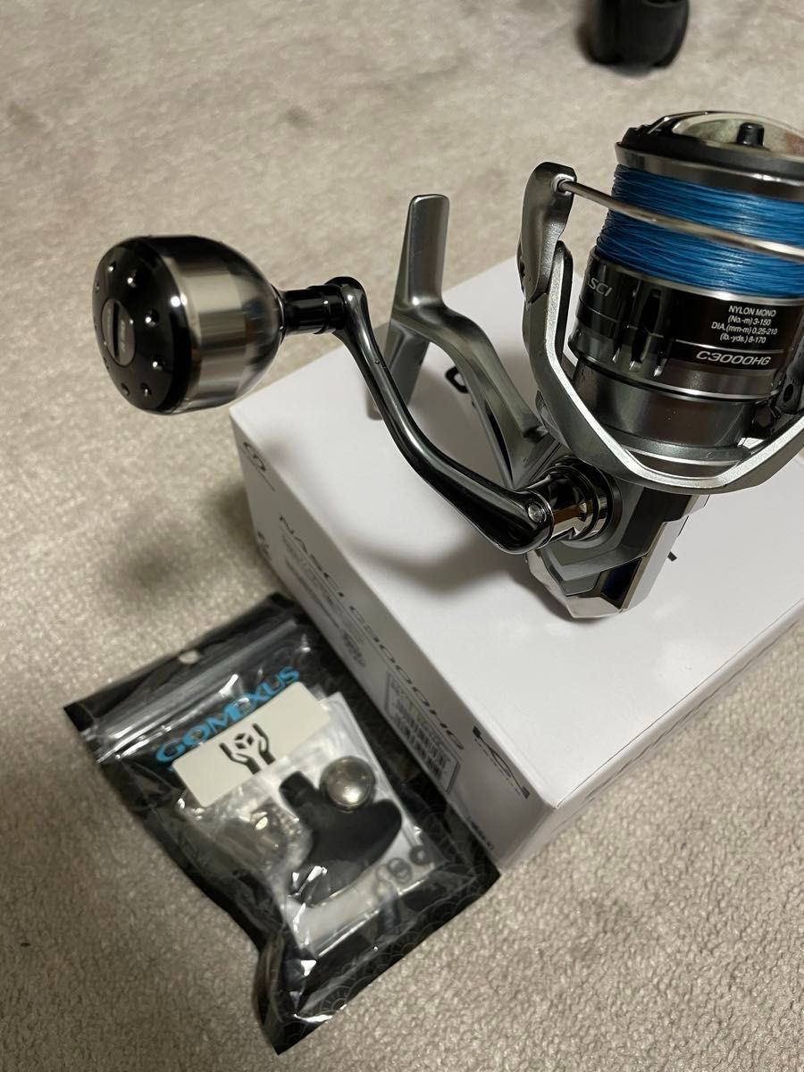 シマノ 21 ナスキー C3000HG(ゴメクサスハンドルノブとリール シマノ 21 ナスキー C3000HG(ゴメクサスハンドルノブとリール