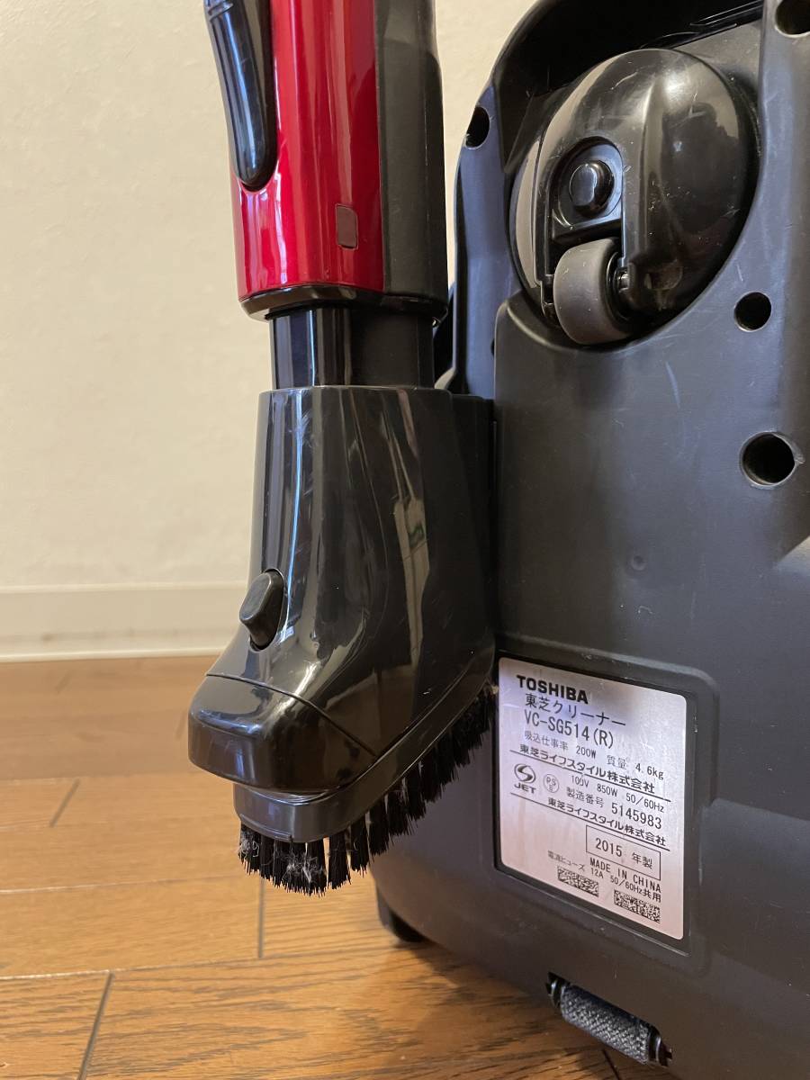 TOSHIBA 東芝 VC-SG514-R ホースのみ トルネオV サイクロン掃除