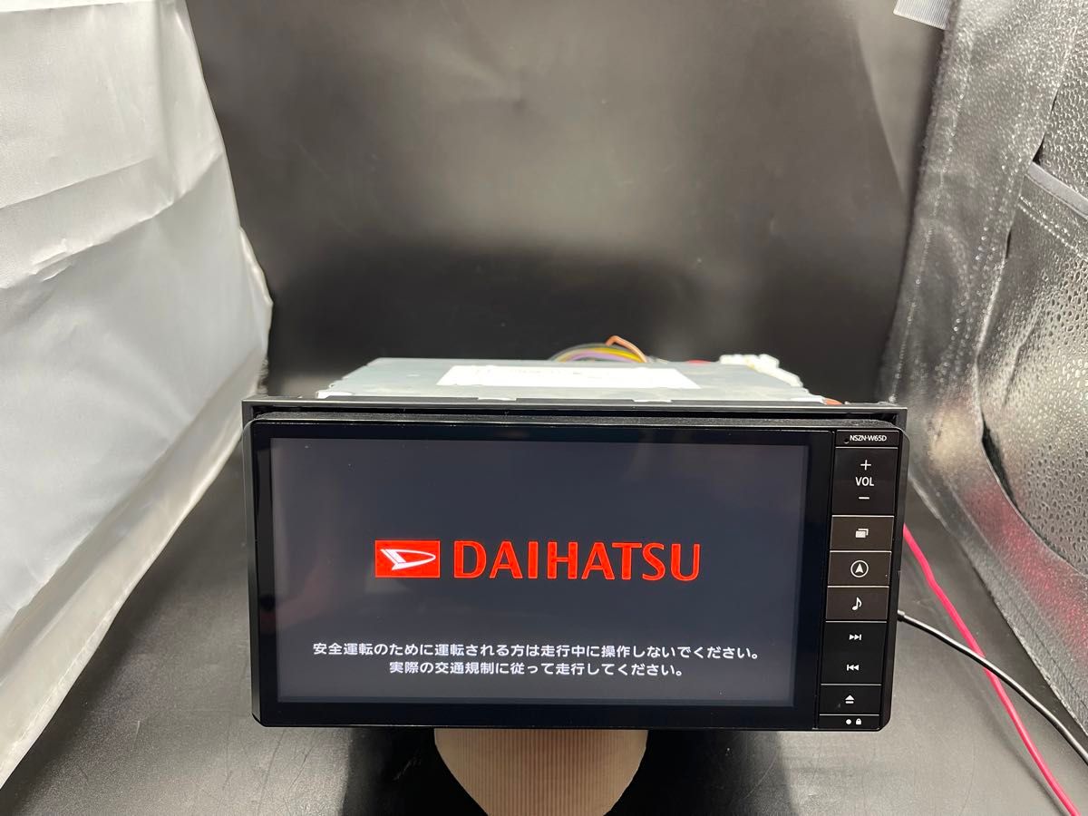 ダイハツ純正 パナソニック製 NSZN-W65D 地デジ・Bluetooth・DVD ダイハツ純正 パナソニック製 NSZN-W65D 地デジ・Bluetooth・DVD