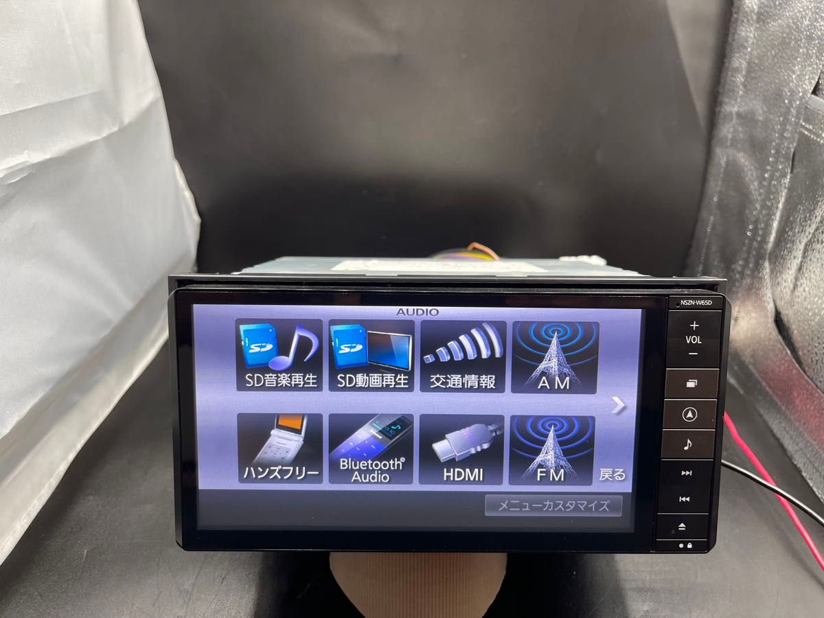 ダイハツ純正 パナソニック製 NSZN-W65D 地デジ・Bluetooth・DVD ダイハツ純正 パナソニック製 NSZN-W65D 地デジ・Bluetooth・DVD