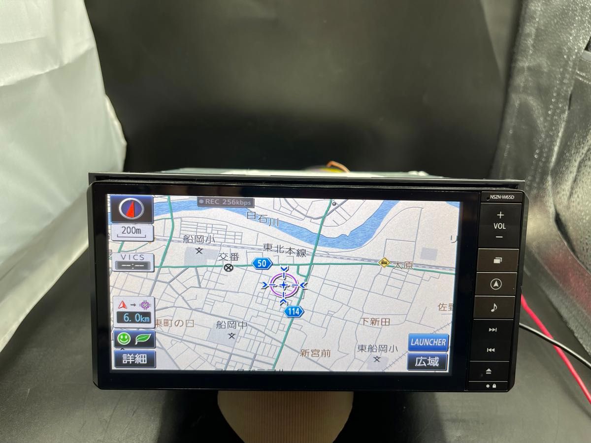 ダイハツ純正 パナソニック製 NSZN-W65D 地デジ・Bluetooth・DVD ダイハツ純正 パナソニック製 NSZN-W65D 地デジ・Bluetooth・DVD