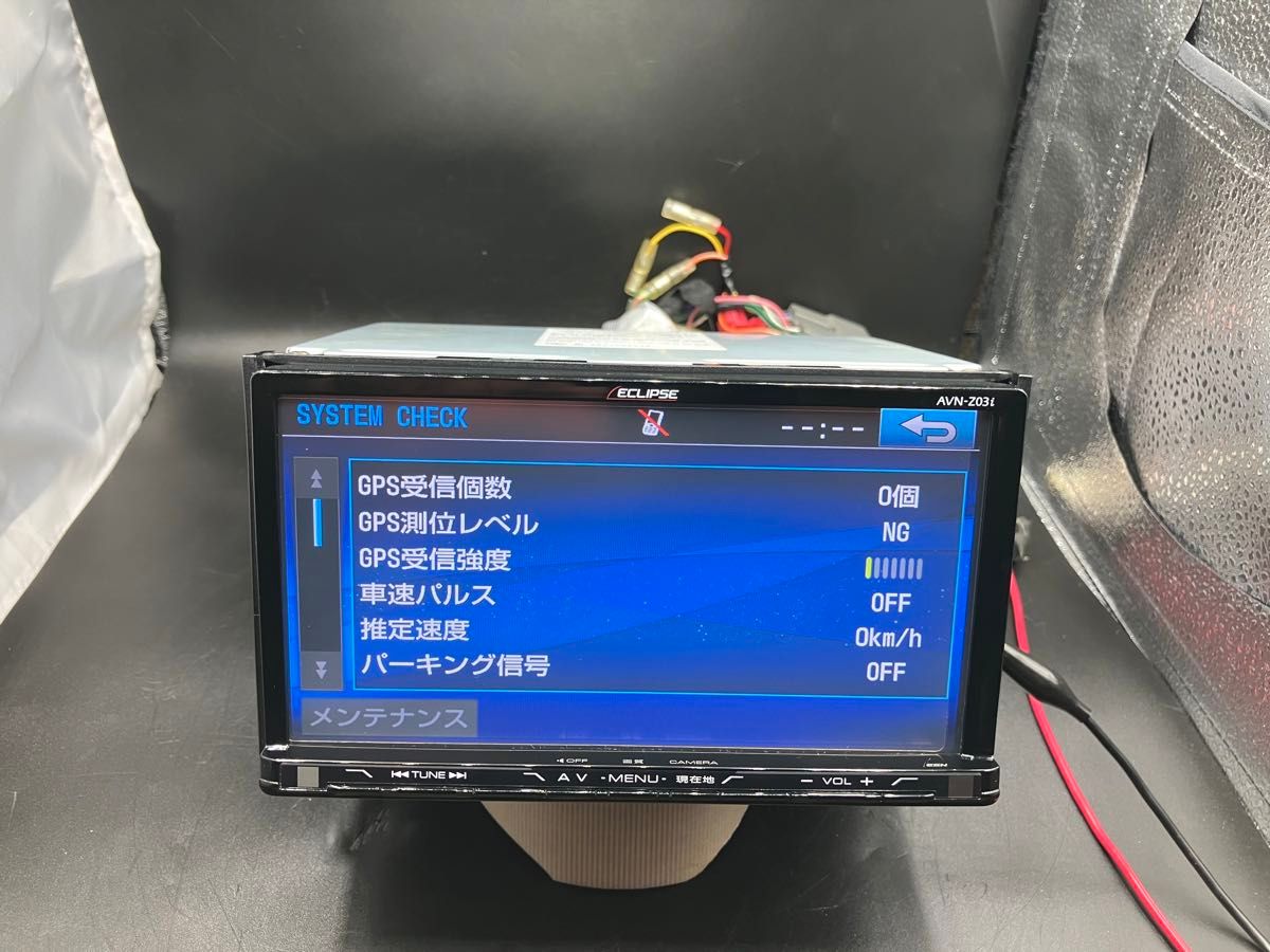 イクリプス AVN-Z03i メモリーナビ フルセグ Bluetooth DVD CD wiFi|Yahoo!フリマ(旧PayPayフリマ) イクリプス AVN-Z03i メモリーナビ フルセグ Bluetooth DVD CD wiFi|Yahoo!フリマ(旧PayPayフリマ)