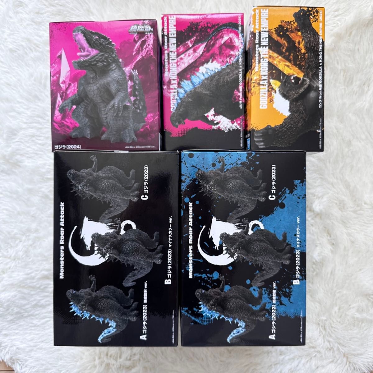 新品 『ゴジラ×コング 新たなる帝国』 鎮座獣 ゴジラ ゴジラ−1 新品 『ゴジラ×コング 新たなる帝国』 鎮座獣 ゴジラ ゴジラ−1