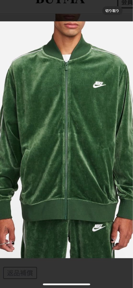 NIKEセットアップベロアサイズM|Yahoo!フリマ(旧PayPayフリマ) NIKEセットアップベロアサイズM|Yahoo!フリマ(旧PayPayフリマ)