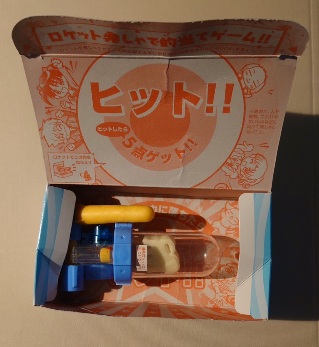 item_image_4