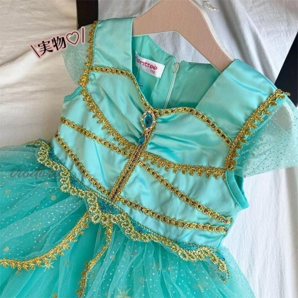 ジャスミン ドレス 110 コスプレ 子供 キッズ プリンセスドレス ジャスミン ドレス 110 コスプレ 子供 キッズ プリンセスドレス