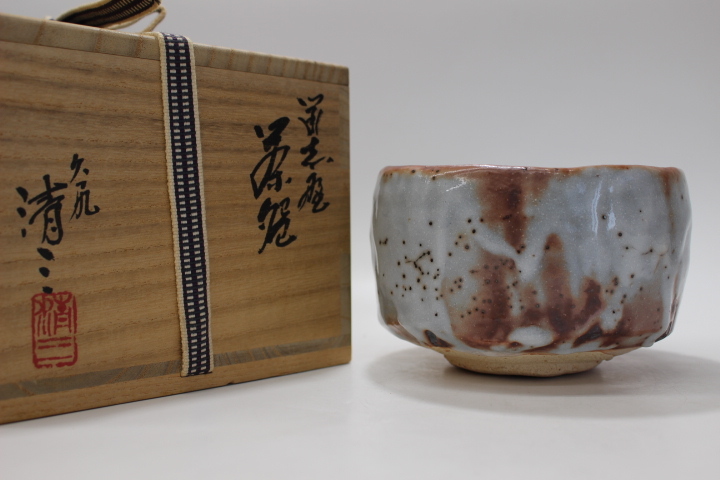 C~PP5277 人間国宝 中国磁器 紫砂壺 茶道具『秘蔵琺瑯彩蒔金紫砂
