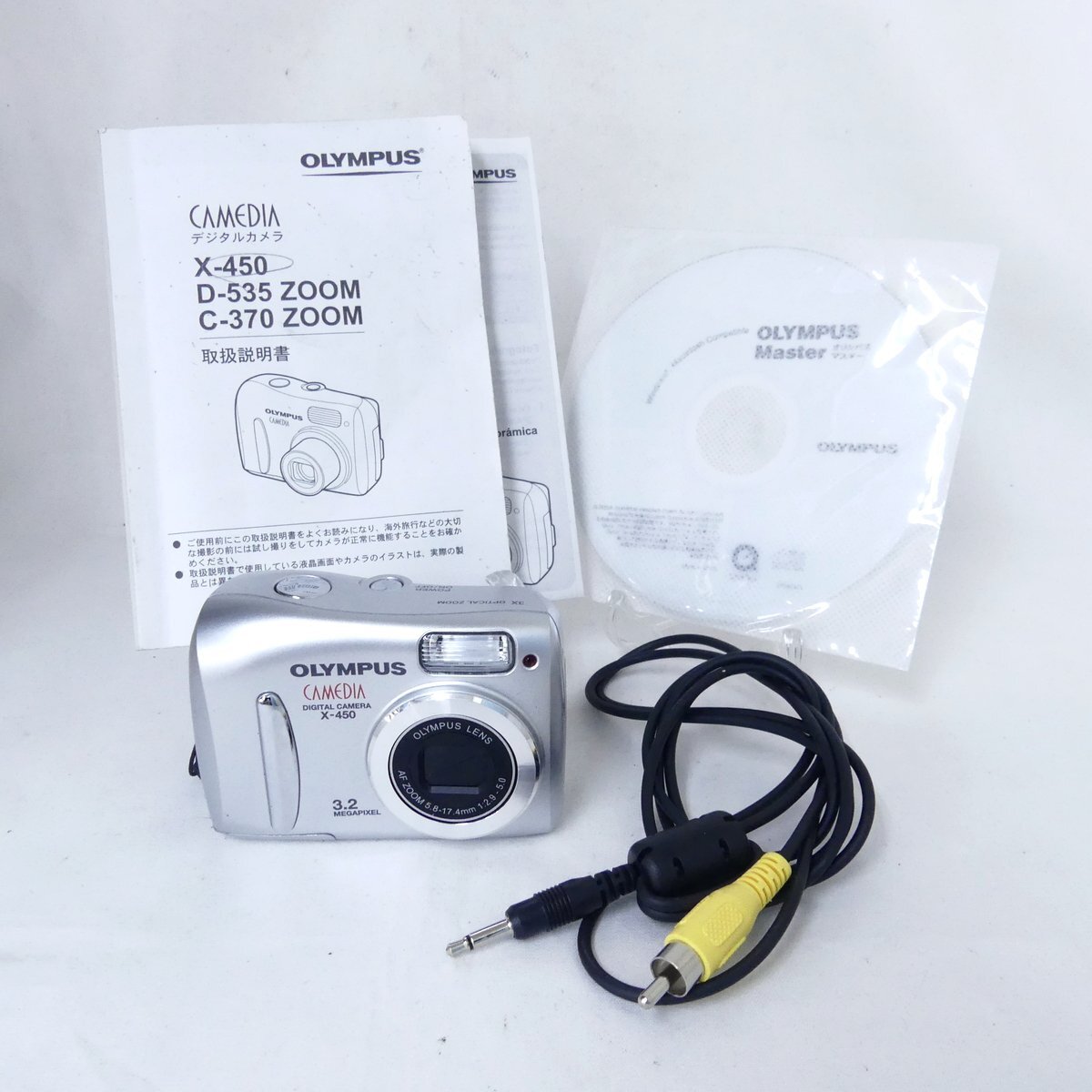 OLYMPUS オリンパス CAMEDIA X-450 単3電池使用 デジタルカメラ OLYMPUS オリンパス CAMEDIA X-450 単3電池使用 デジタルカメラ