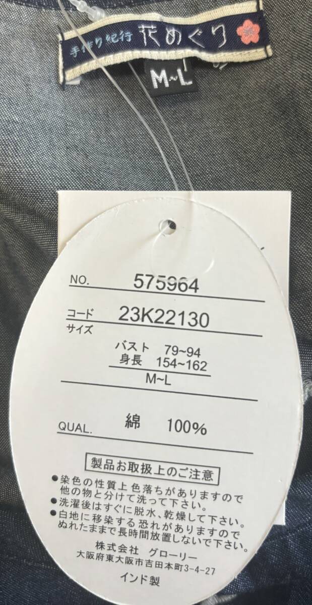 item_image_5