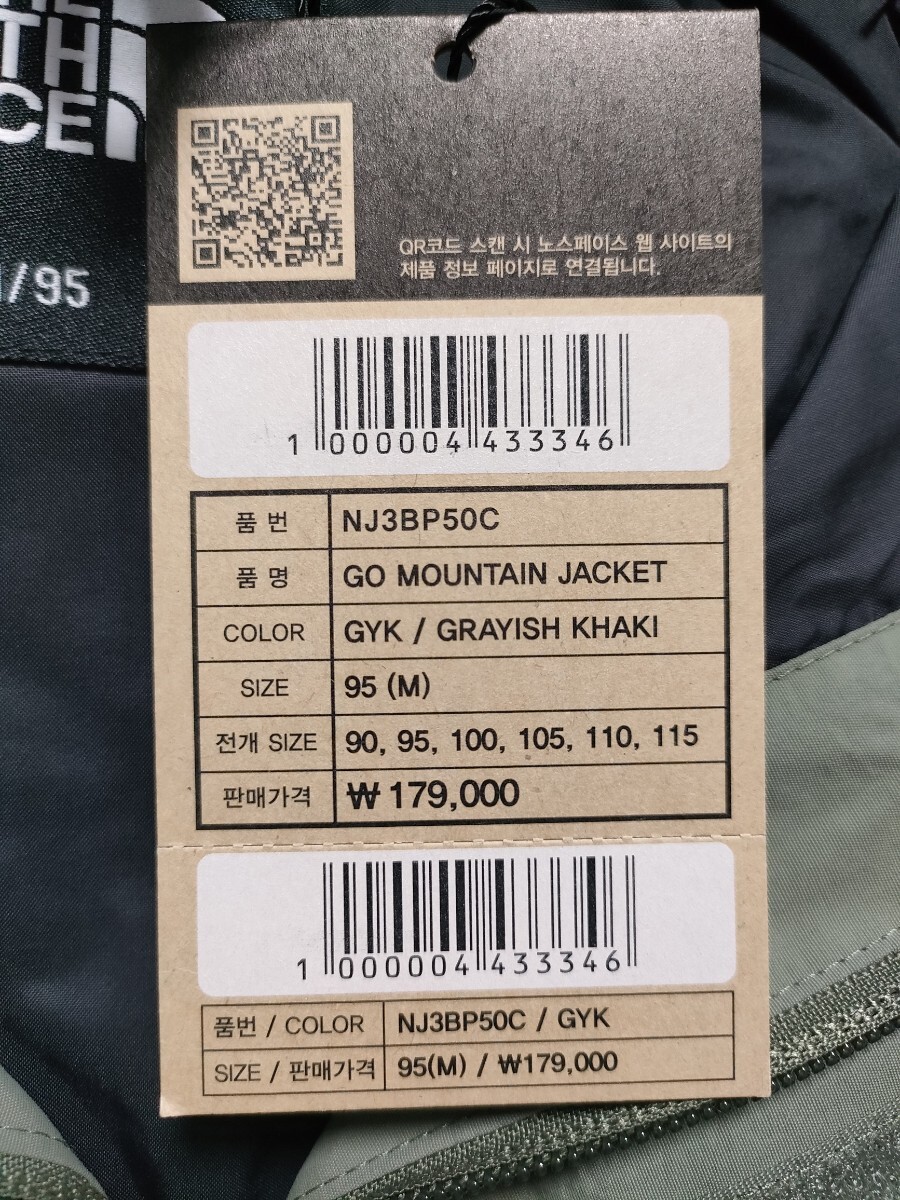 item_image_9