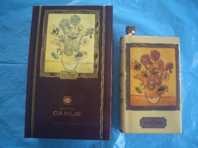 *go ho sunflower (* high capacity 700mL| change plug attaching ) new goods [ not yet . plug | exclusive use box ] CAMUS Camus *1980 period . France . buy 