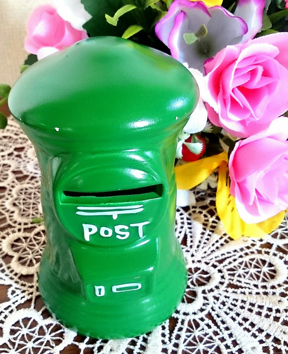 【激レア非売品】レトロなデザイン♪　90年代　日本郵便　郵便局限定 緑のポスト型 貯金箱 バンク　ゴム蓋式　中身取り出し可能_画像1