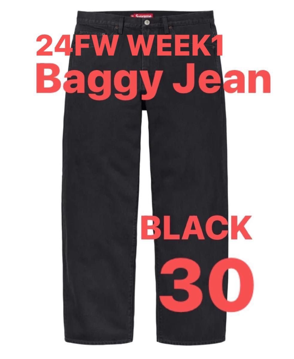 24FW WEEK1 Supreme Baggy Jean 24FW WEEK1 Supreme Baggy Jean