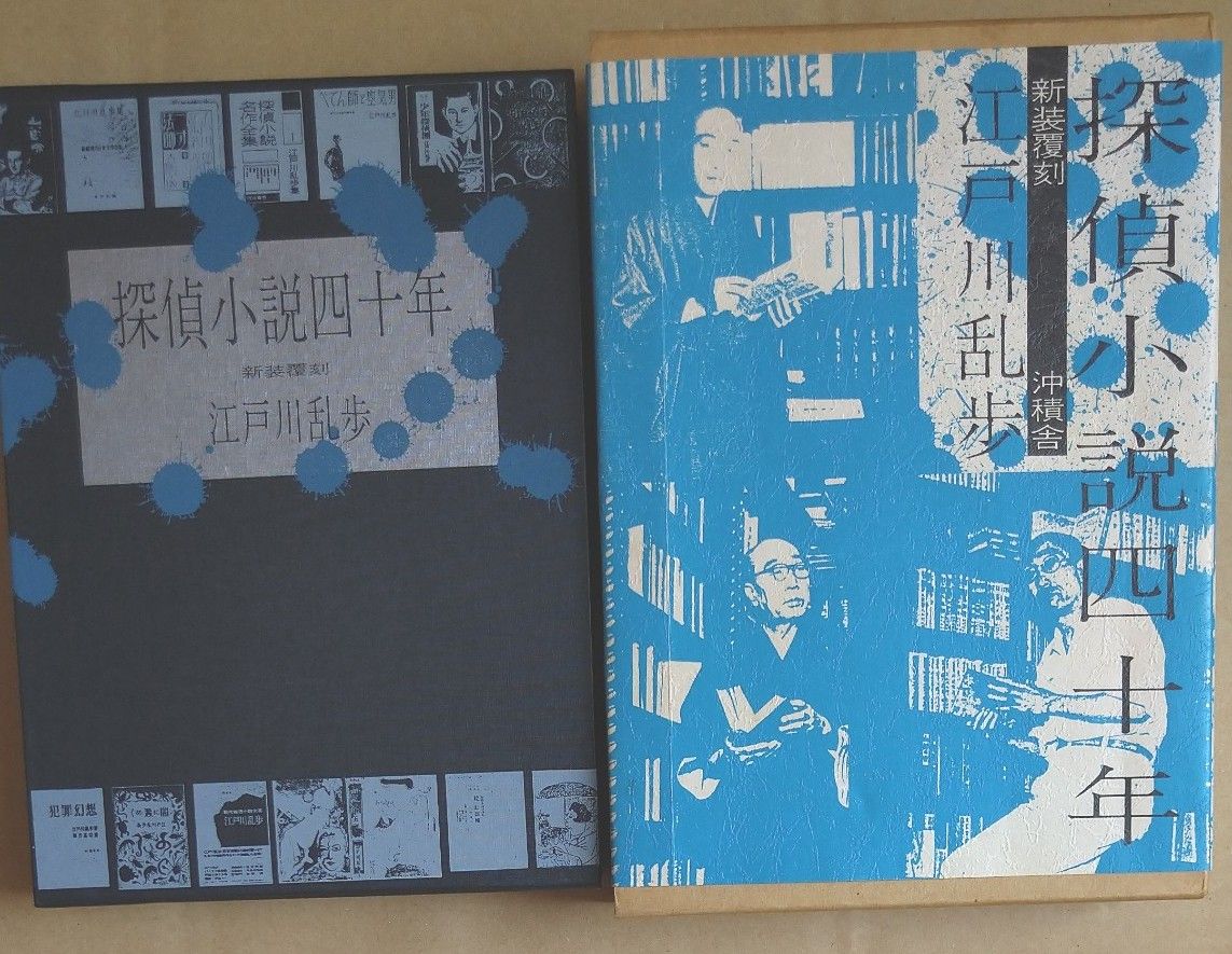Amazon.co.jp: 村上春樹 読める比喩事典 : 芳川泰久, 西脇 雅彦: 本