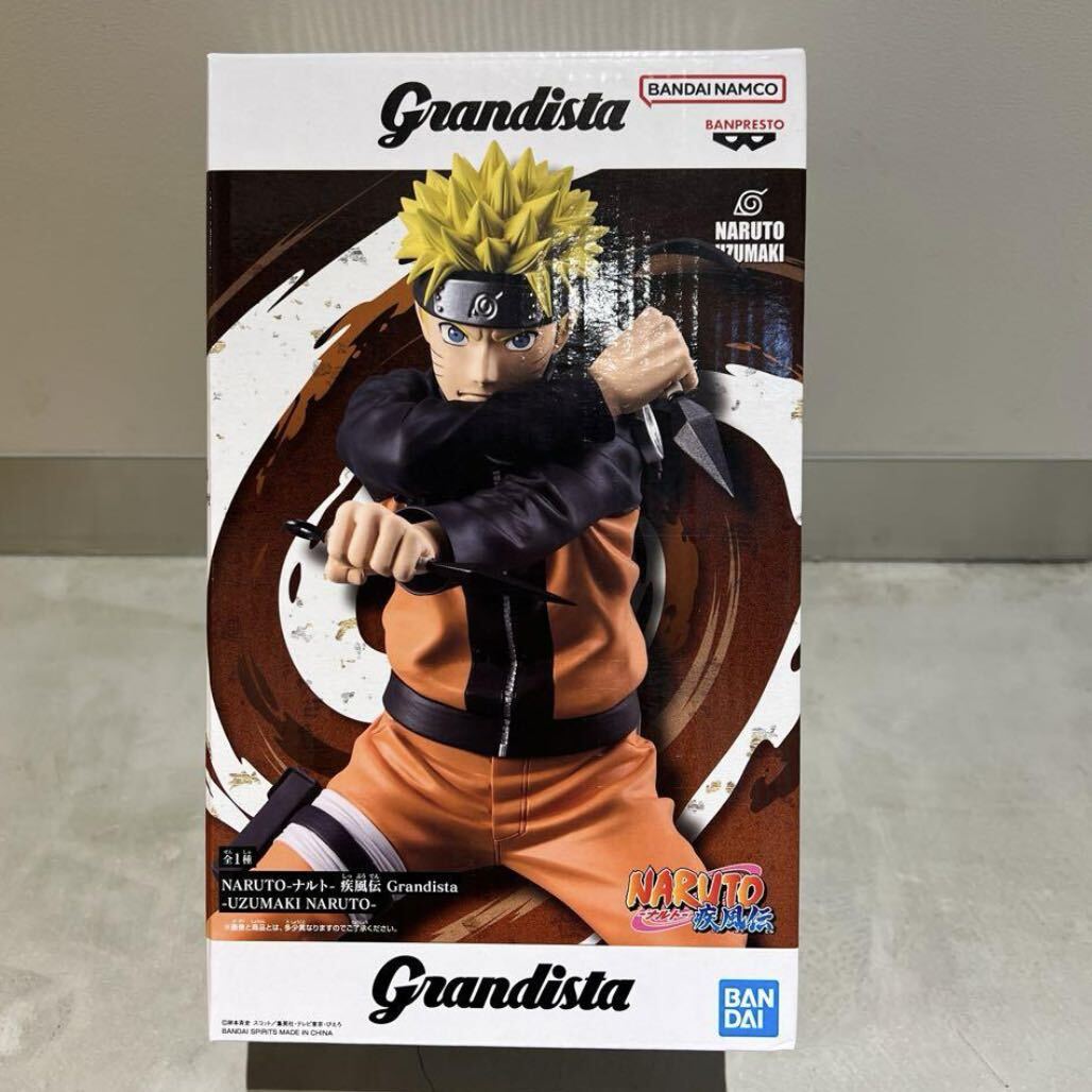  number 4 NARUTO Naruto . manner .Grandista.... Naruto new goods unopened figure ninja Naruto van Puresuto Bandai not for sale prize super-discount 