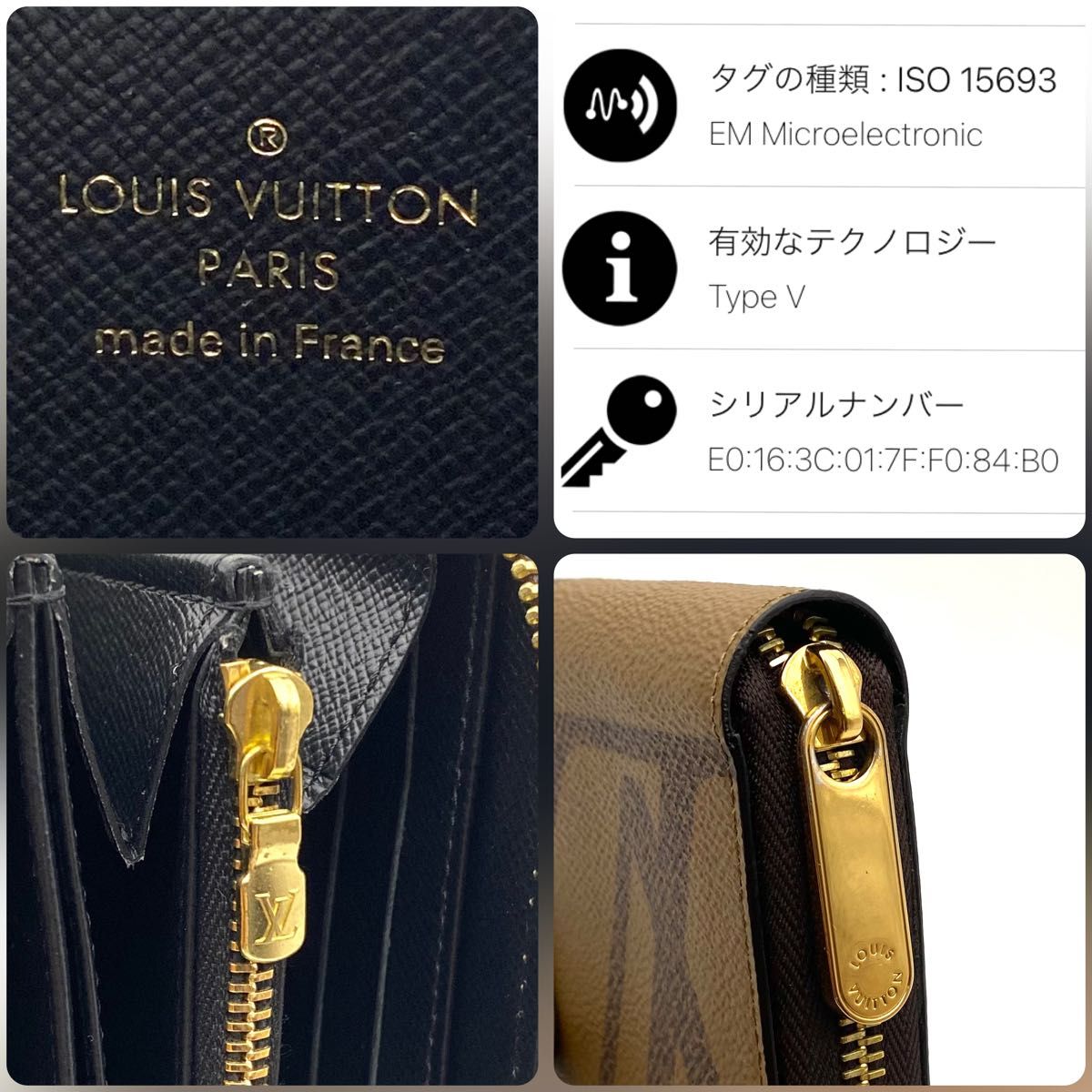美品】ルイヴィトン LOUIS VUITTON モノグラム ジャイアント 美品】ルイヴィトン LOUIS VUITTON モノグラム ジャイアント