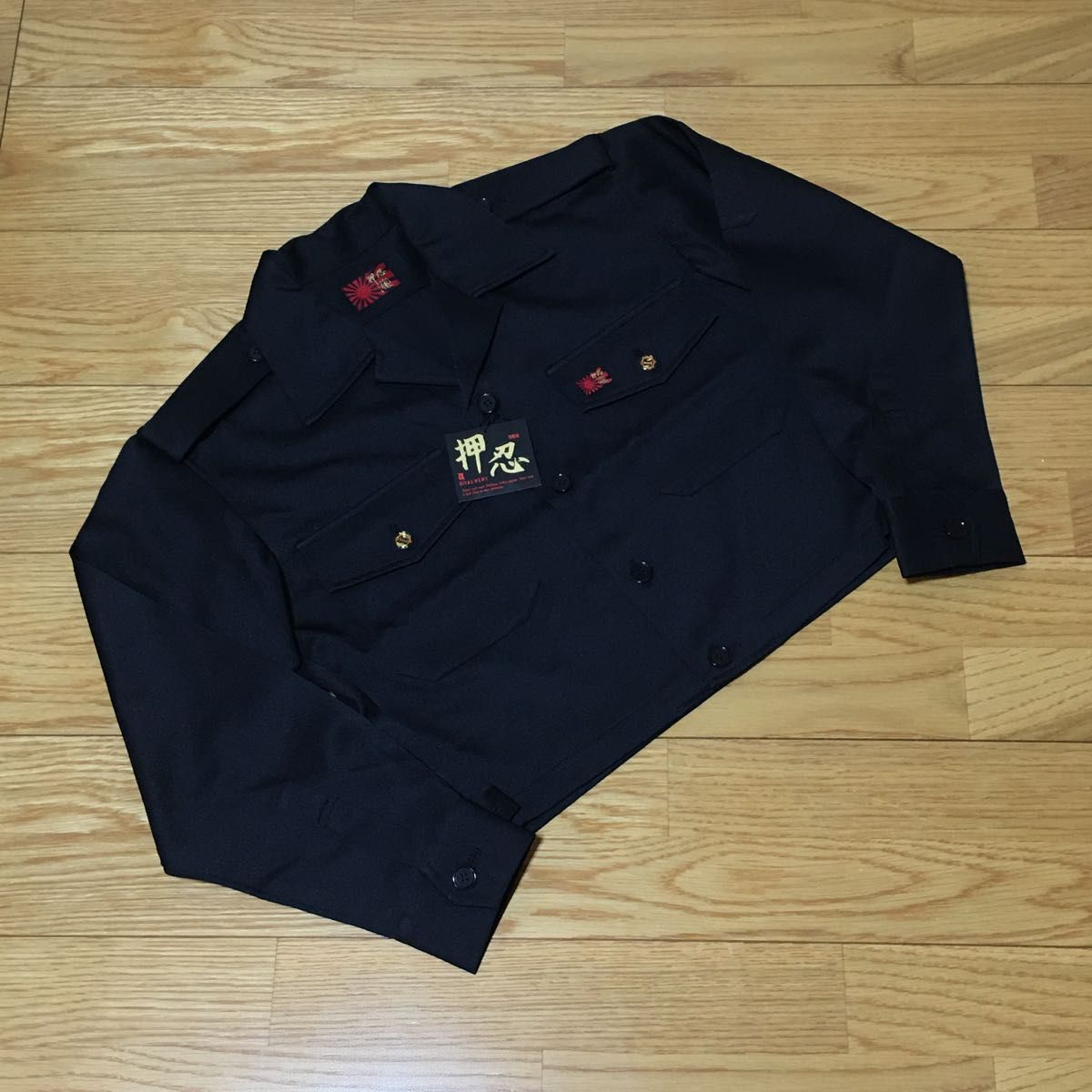 特攻服 短ラン特攻上着 ショート丈特攻シャツ Sサイズ|Yahoo 特攻服 短ラン特攻上着 ショート丈特攻シャツ Sサイズ|Yahoo