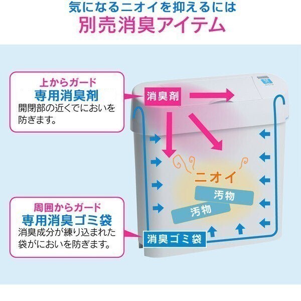 item_image_8