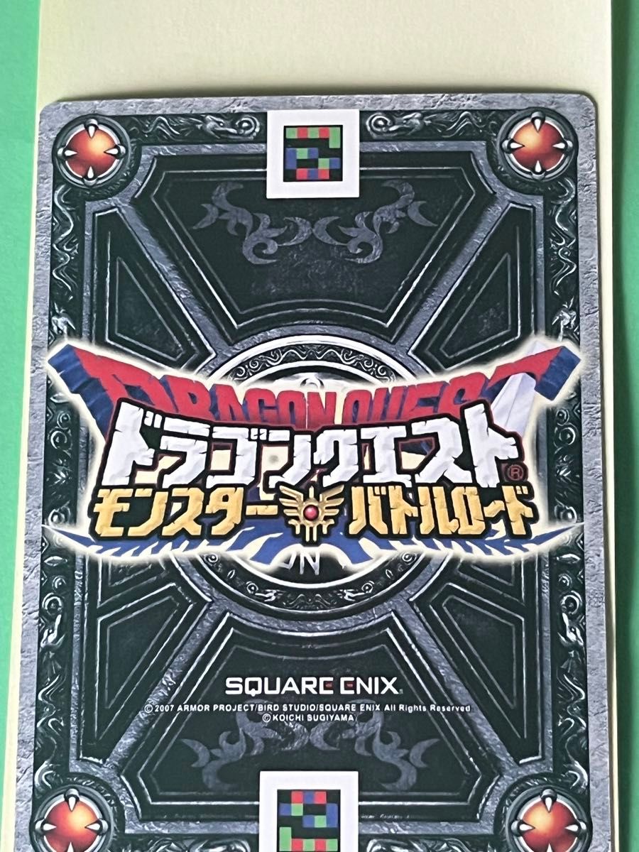 モンスターバトルロード ぱふぱふ 光の玉 セット 鳥山明|Yahoo モンスターバトルロード ぱふぱふ 光の玉 セット 鳥山明|Yahoo