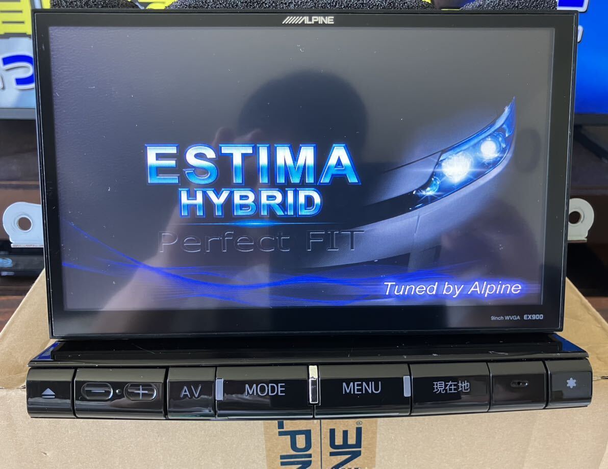 【2016年版】アルパイン EX900 エスティマ ハイブリッド 20后期 専用パーフェクトフィット 新品GPS內(nèi)蔵地デジアンテナ ステリモ 取扱説明書