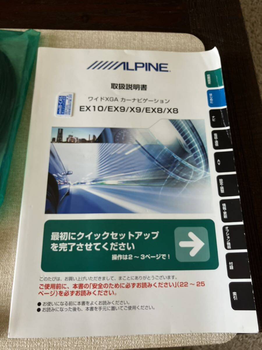 item_image_10
