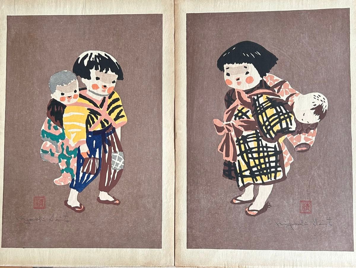 2枚セット】斎藤清 木版画 会津の子ども|Yahoo!フリマ(旧 2枚セット】斎藤清 木版画 会津の子ども|Yahoo!フリマ(旧