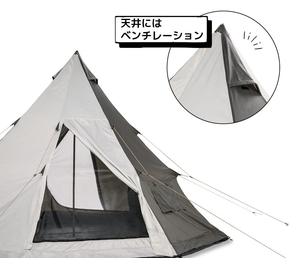 ワークマン 耐久撥水ワンポールシェルター 4人用テント FTE13 ワークマン 耐久撥水ワンポールシェルター 4人用テント FTE13