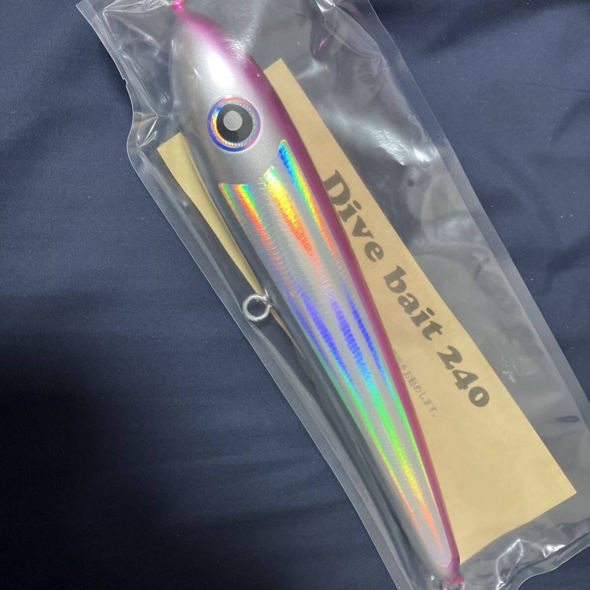ローカルスタンダード ダイブベイト 240 パドルベイト |ルアー用品 ローカルスタンダード ダイブベイト 240 パドルベイト |ルアー用品