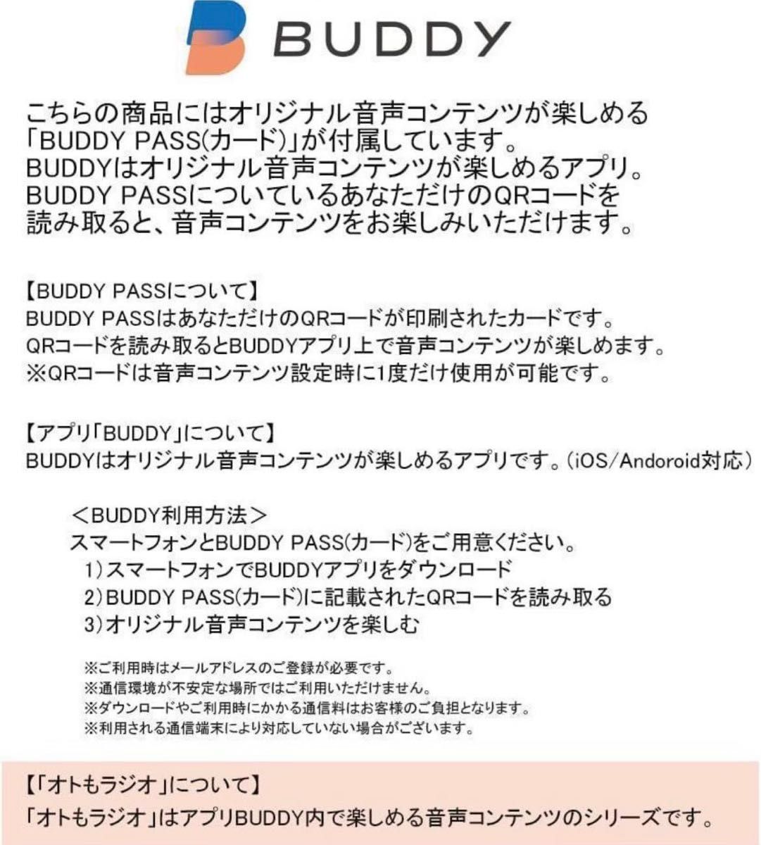 ラスト1点 関俊彦モデル イヤホン 鬼舞辻無惨 声優 コラボ ラスト1点 関俊彦モデル イヤホン 鬼舞辻無惨 声優 コラボ