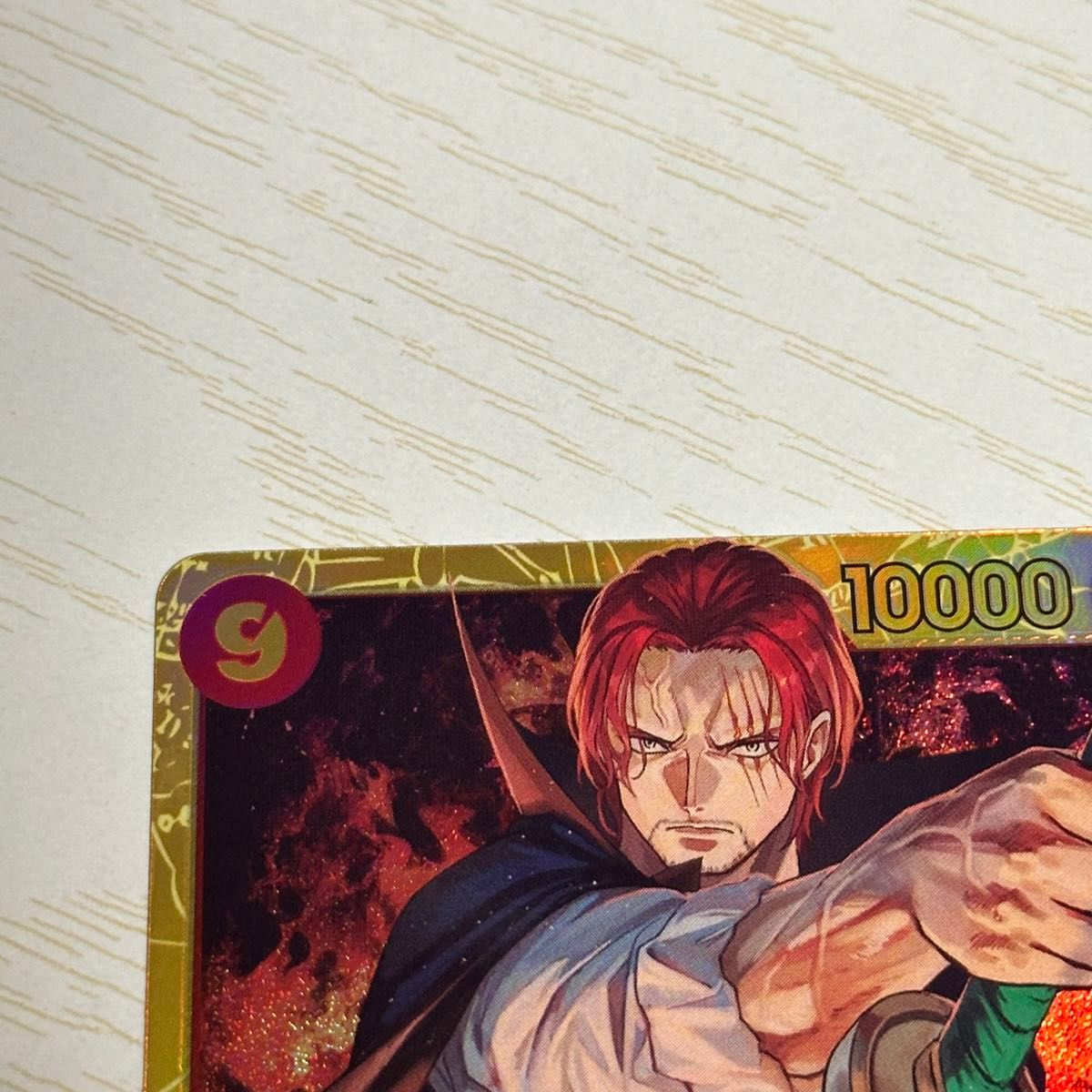 ワンピースカードゲーム シャンクス OP01-120 SEC|Yahoo!フリマ ワンピースカードゲーム シャンクス OP01-120 SEC|Yahoo!フリマ
