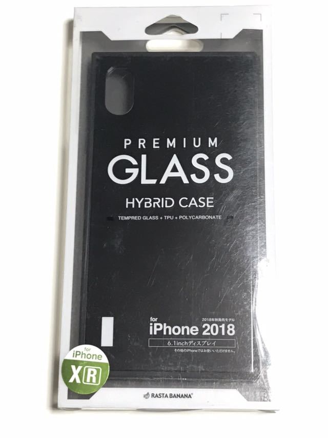 匿名送料込み iPhoneXR用カバー PREMIUM GLASS ハイブリッドケース 黒 ブラック 新品 iPhone10R アイホンXR アイフォーンXR CASE cover/BI8_画像1