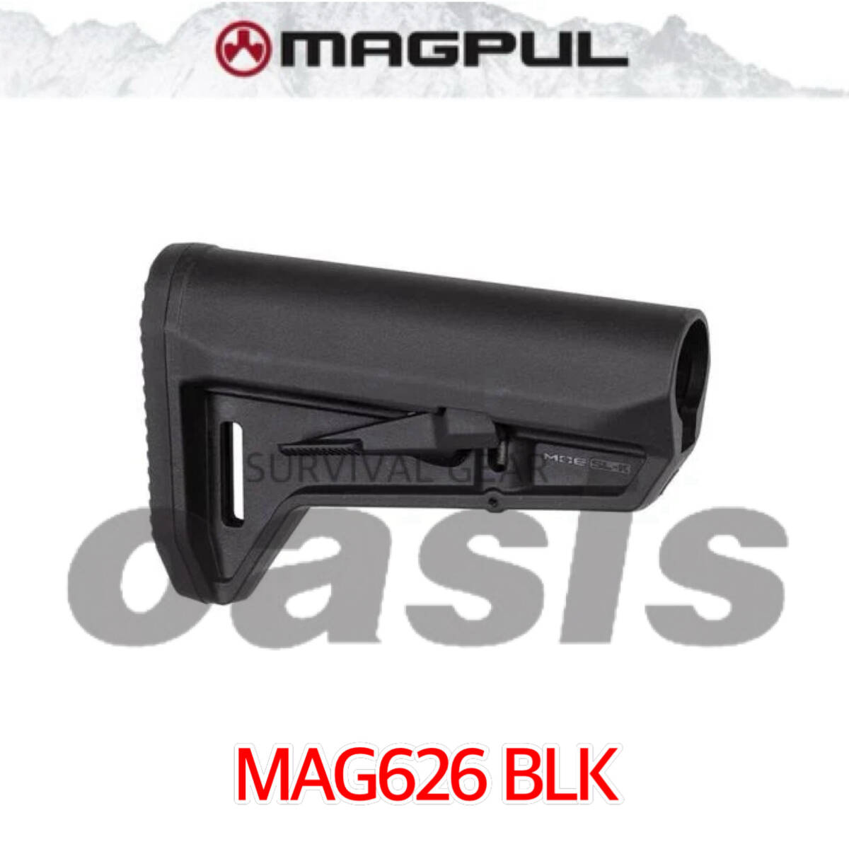 実物 MAGPUL MOE STOCK BLK 黒 マグプル ストック |ホビー 実物 MAGPUL MOE STOCK BLK 黒 マグプル ストック |ホビー