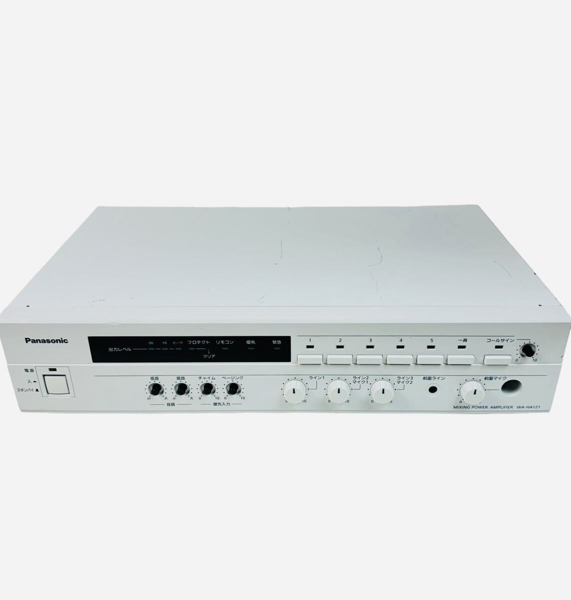Panasonic パナソニック 卓上型拡声アンプ 120W デジタルアンプ Panasonic パナソニック 卓上型拡声アンプ 120W デジタルアンプ