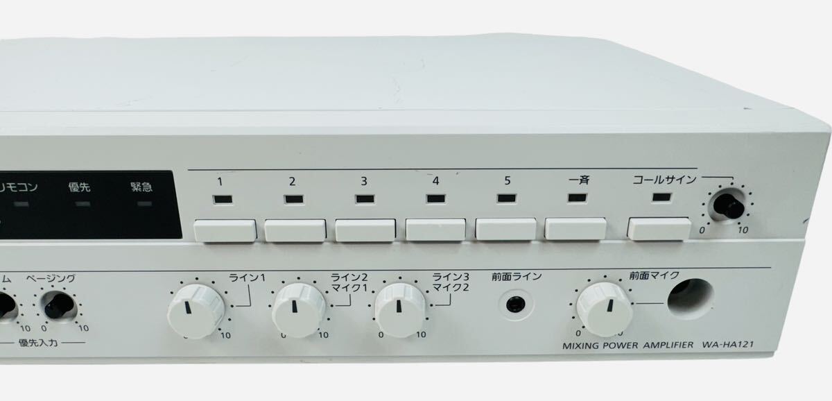 Panasonic パナソニック 卓上型拡声アンプ 120W デジタルアンプ Panasonic パナソニック 卓上型拡声アンプ 120W デジタルアンプ