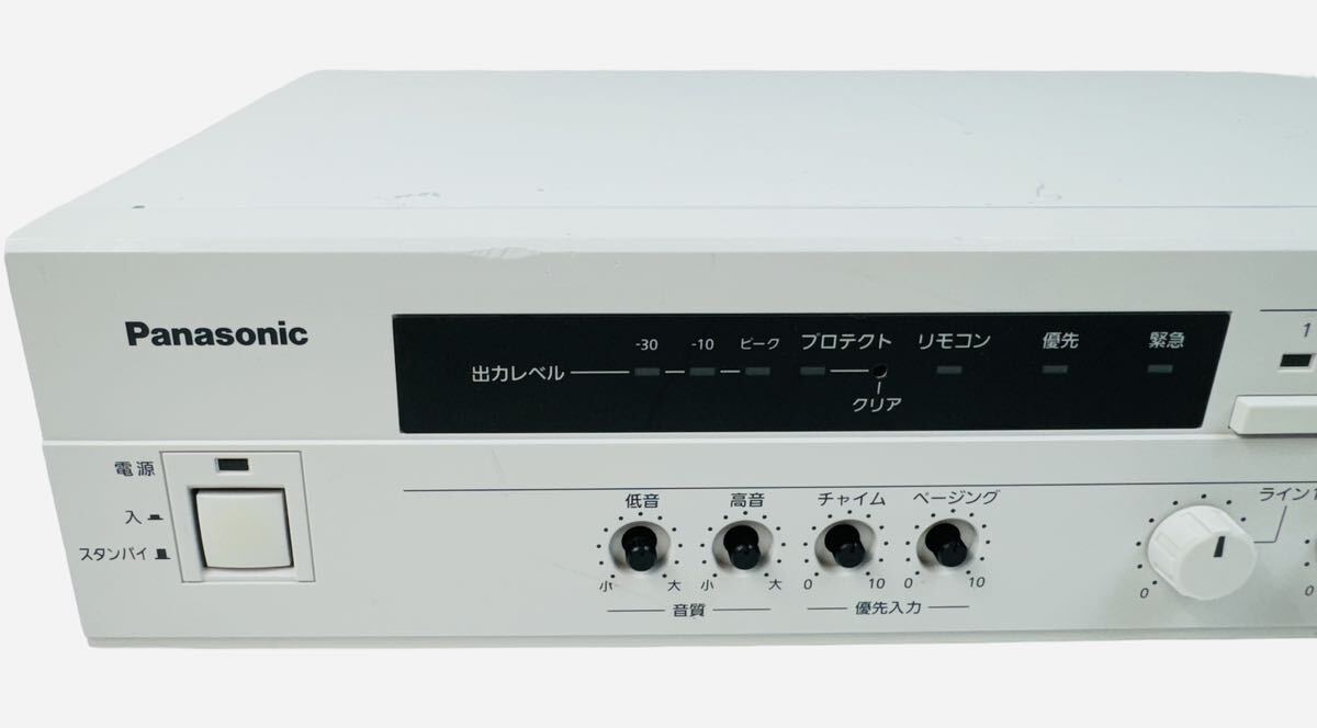 Panasonic パナソニック 卓上型拡声アンプ 120W デジタルアンプ Panasonic パナソニック 卓上型拡声アンプ 120W デジタルアンプ