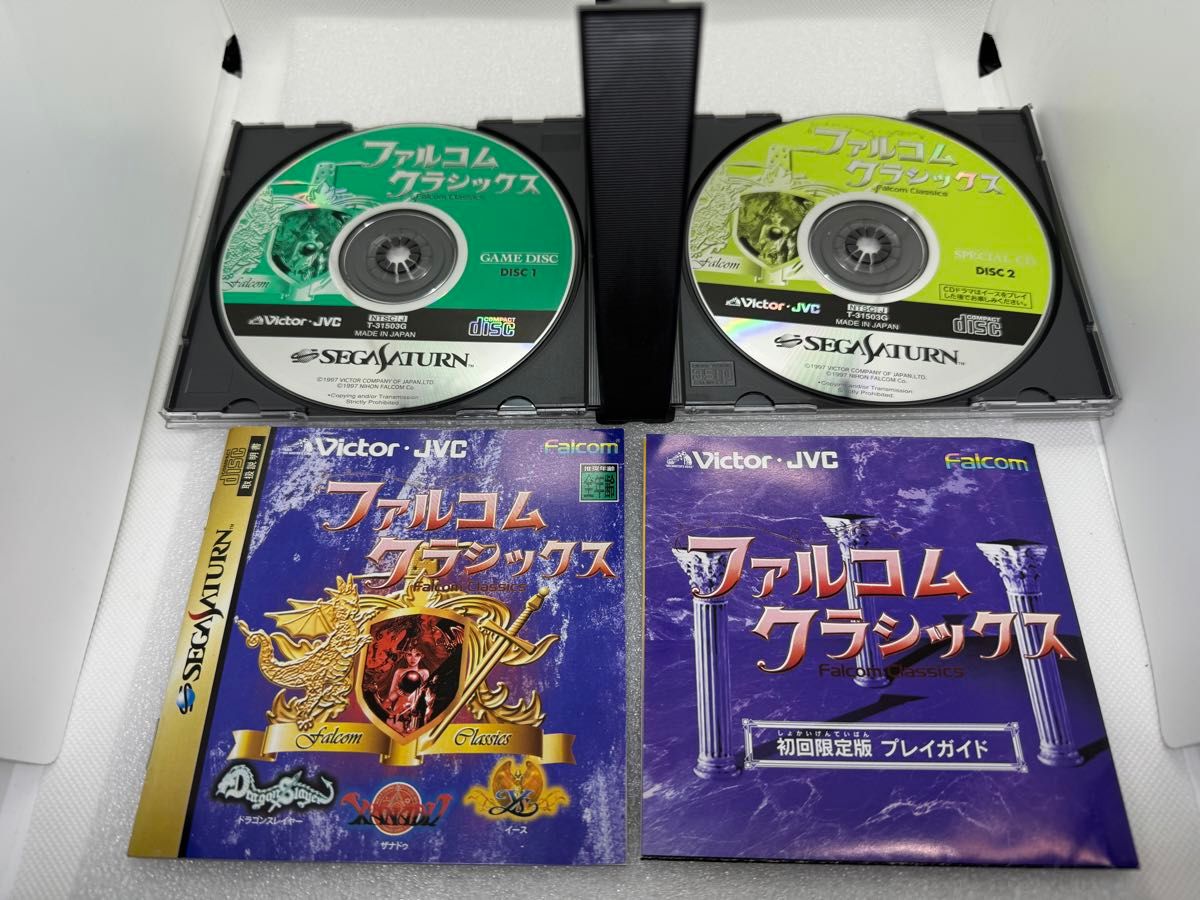 セガサターン】 ファルコムクラシックス 2初回限定版セット セガサターン】 ファルコムクラシックス 2初回限定版セット