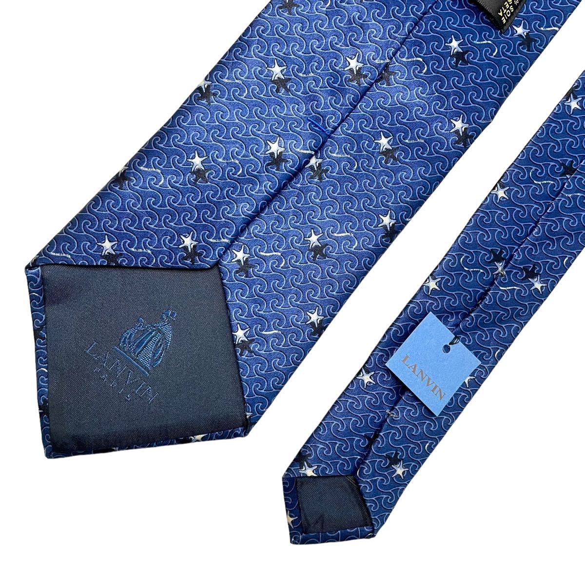タグつき美品】ランバンLANVIN ブルー 星柄 総柄 フランス製 タグつき美品】ランバンLANVIN ブルー 星柄 総柄 フランス製