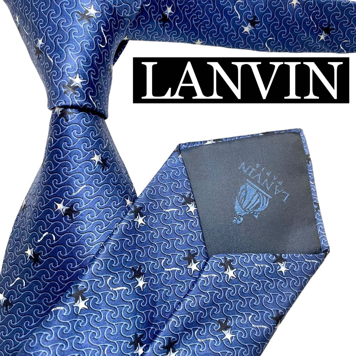 タグつき美品】ランバンLANVIN ブルー 星柄 総柄 フランス製 タグつき美品】ランバンLANVIN ブルー 星柄 総柄 フランス製