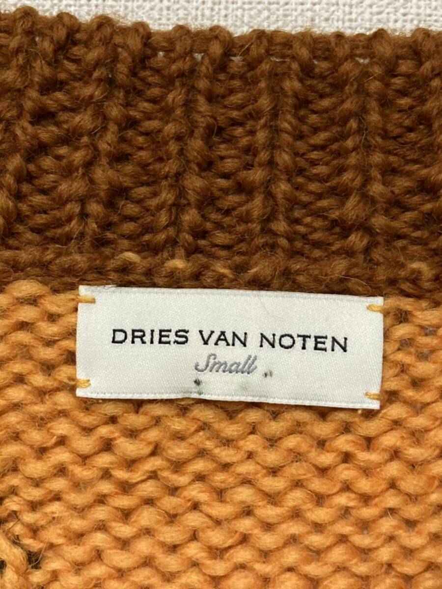 ドリスヴァンノッテン DRIES VAN NOTEN 幾何柄 総柄 ジャカード ドリスヴァンノッテン DRIES VAN NOTEN 幾何柄 総柄 ジャカード