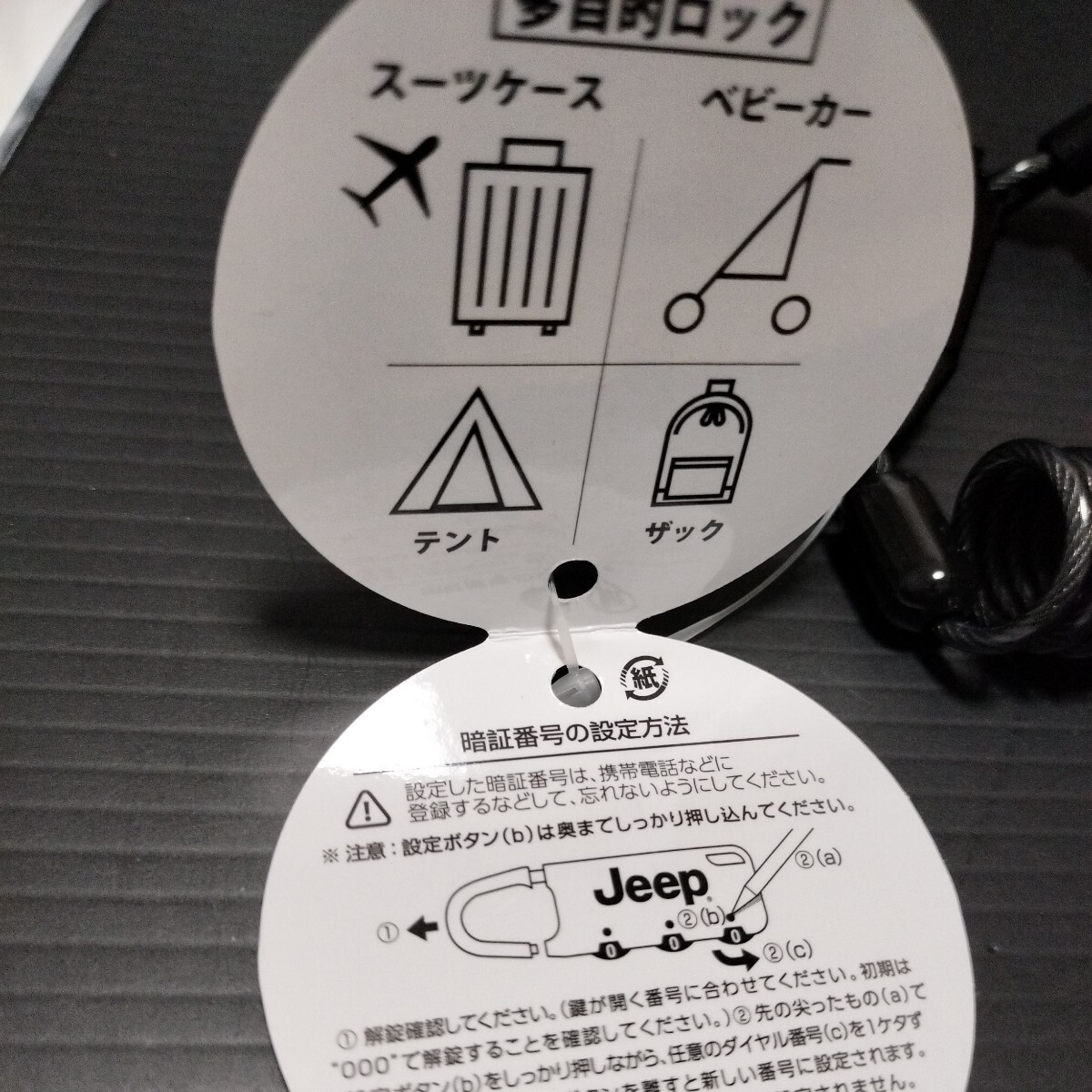 item_image_3