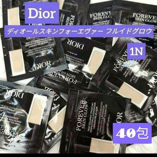 ディオールスキンフォーエヴァーフルイドグロウ 1N 40枚|Yahoo ディオールスキンフォーエヴァーフルイドグロウ 1N 40枚|Yahoo