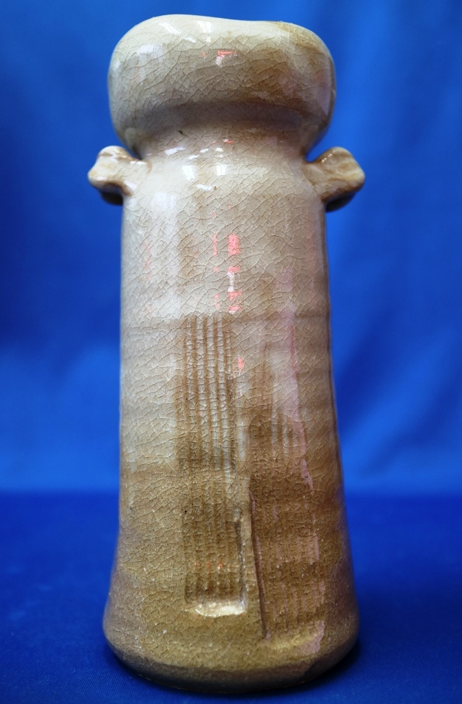 (0810) традиция прикладное искусство Hagi . сосна свет гора . свет произведение цветок входить ваза для цветов ваза вместе коробка высота 21.5cm