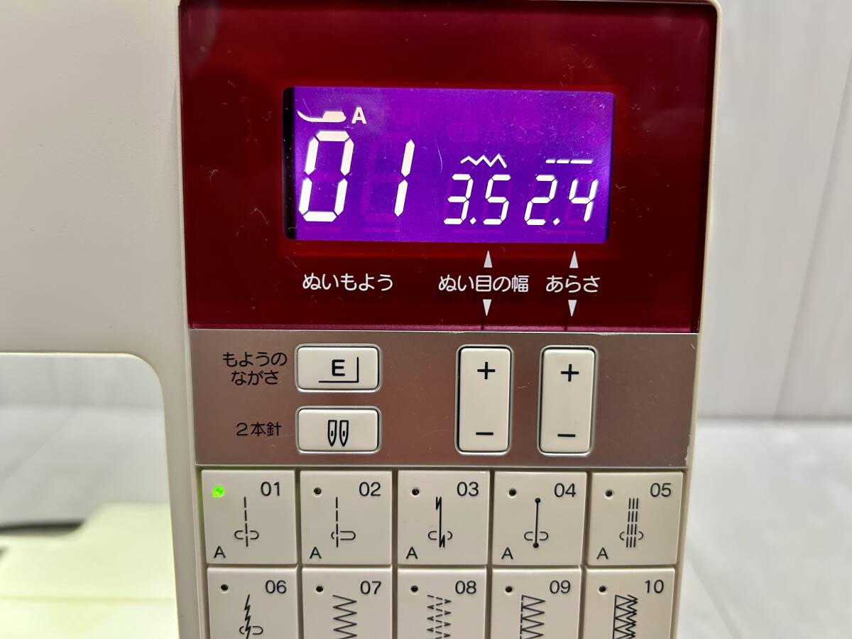 送料無料 JANOME ジャノメ EQULE M500 MODEL 809型 送料無料 JANOME ジャノメ EQULE M500 MODEL 809型