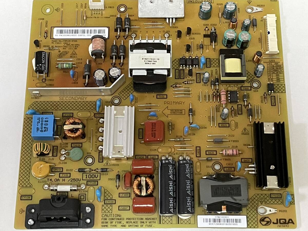 代引可】 東芝 REGZA 43C310X 基盤パーツセット Tcon 電源 代引可】 東芝 REGZA 43C310X 基盤パーツセット Tcon 電源