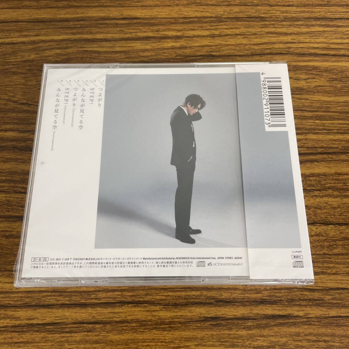 item_image_2